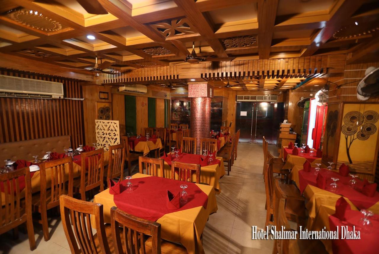 Hotel Shalimar Motijheel - Centre Of City Dhaka Exterior photo