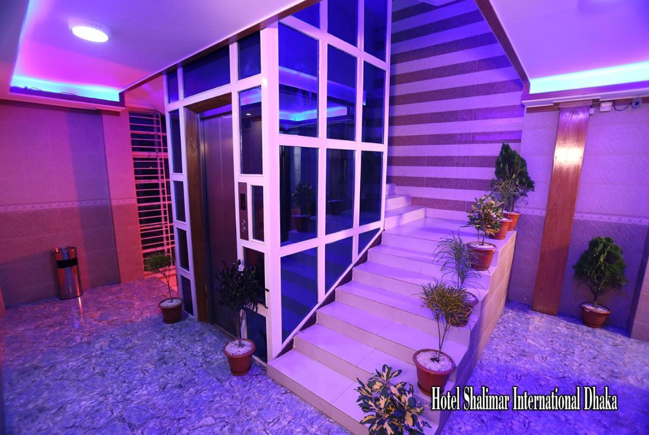 Hotel Shalimar Motijheel - Centre Of City Dhaka Exterior photo